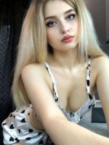 Ульяна